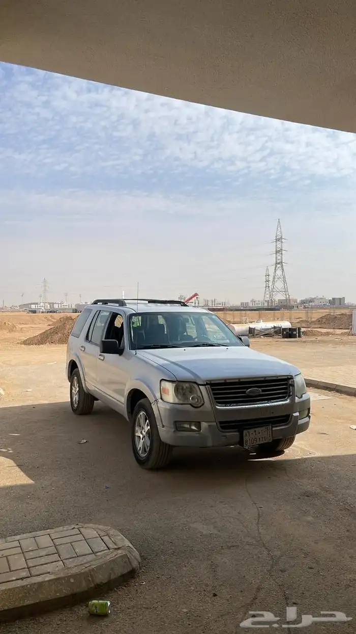 إكسبلورر 2010 0