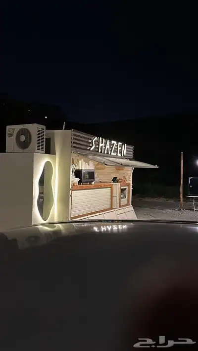 فود ترك للبيع index