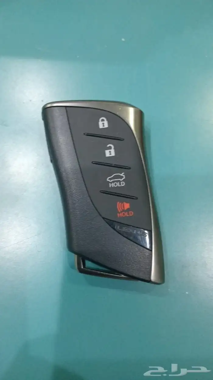 محل مفاتيح 5