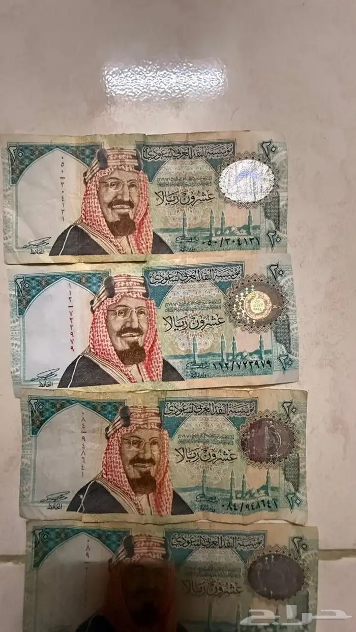 وين عشاق العملات قديمه على السوم الي يبغها يتواصل بي 1