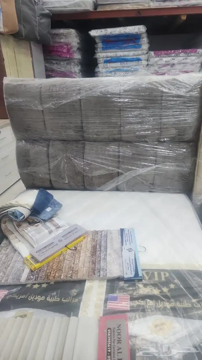 brand new Bed with mattress home delivery services free cash 18