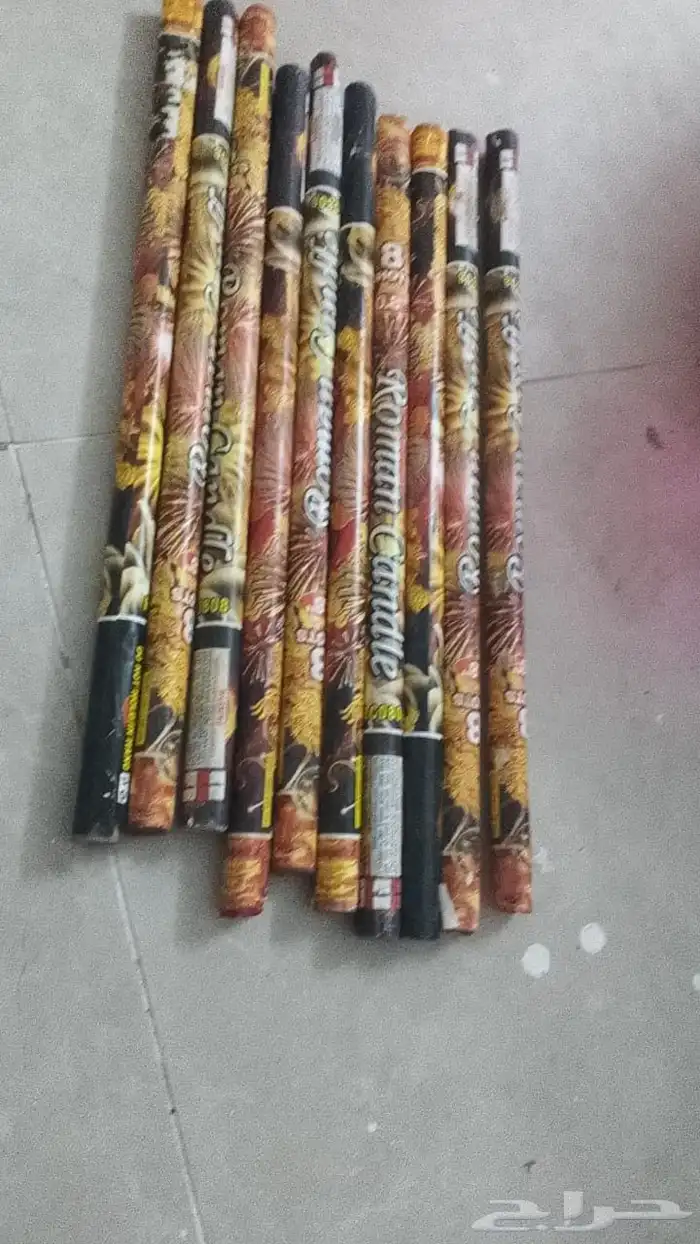 يوجد لدينا جميع العاب ناريه جمله 0