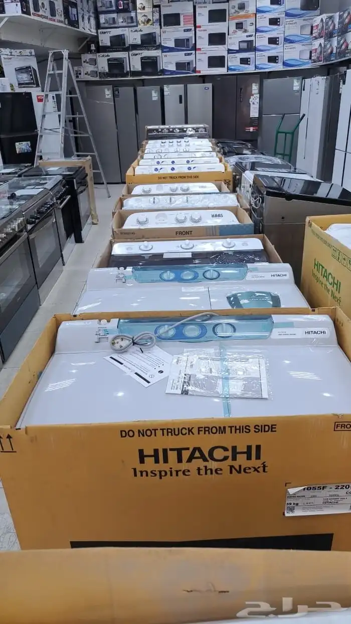 الأجهزة الكهربائية المنزليه 6