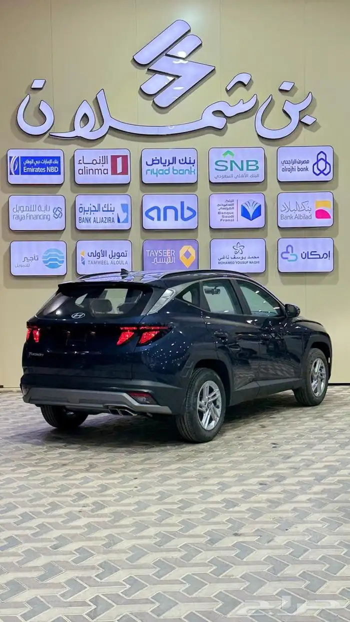 هيونداي توسان سمارت 2.0 خليجي 2025 4