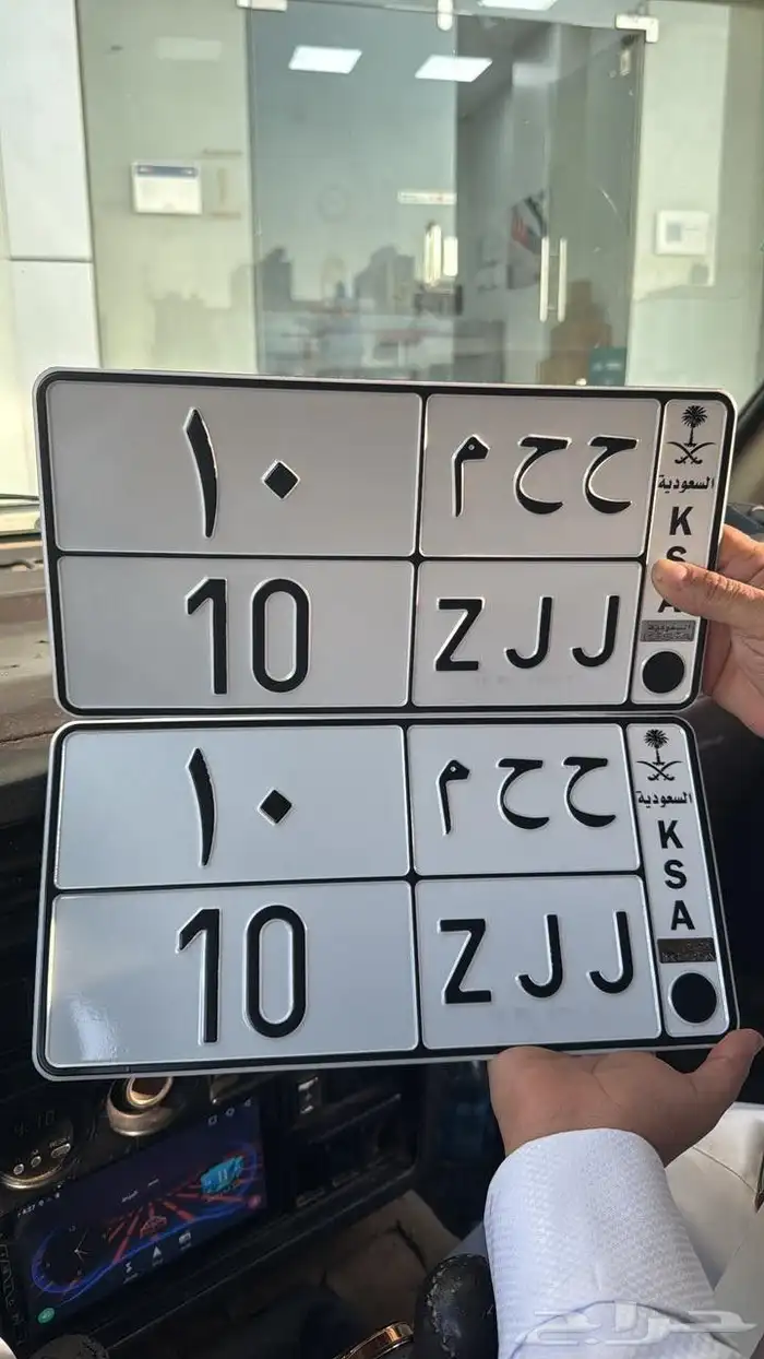 لوحه مميزه للبيع 0