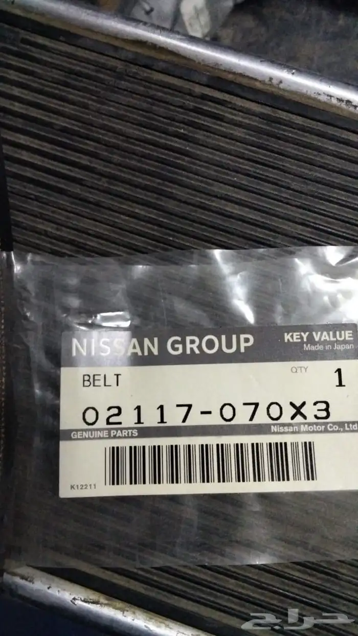 طقم سيور جيب فتك4800 مكينة 2002__2025 اصلي وكااه 5