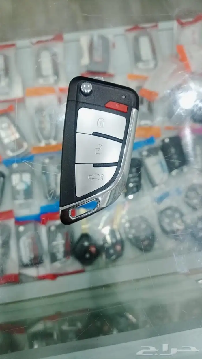 محل مفاتيح 7