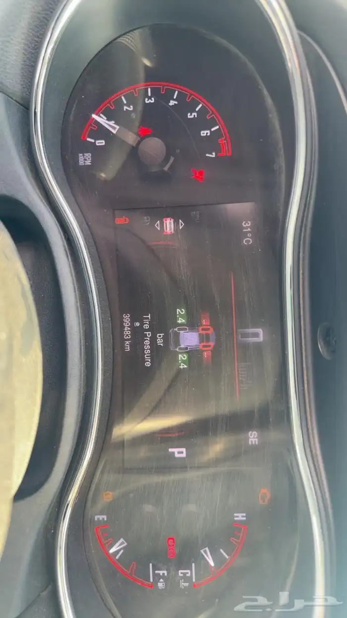 دوج درانقو 2015 4