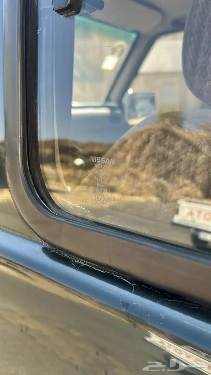 باترول قصير مديل 94 1