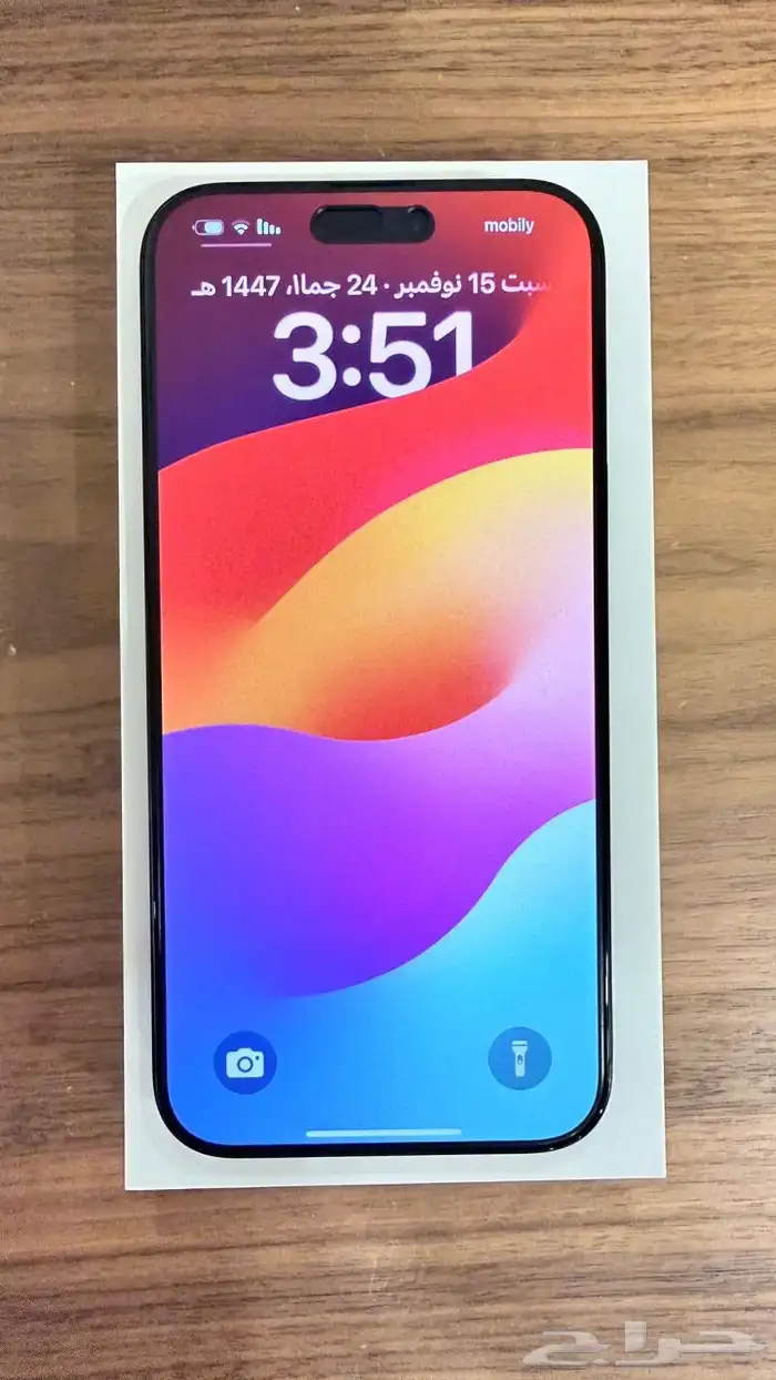 ايفون برو ماكس 16 1