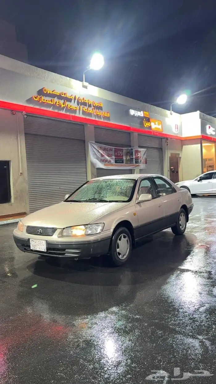 البيع كامري 7