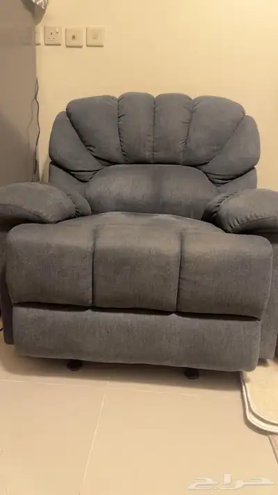 كرسي استرخاء index