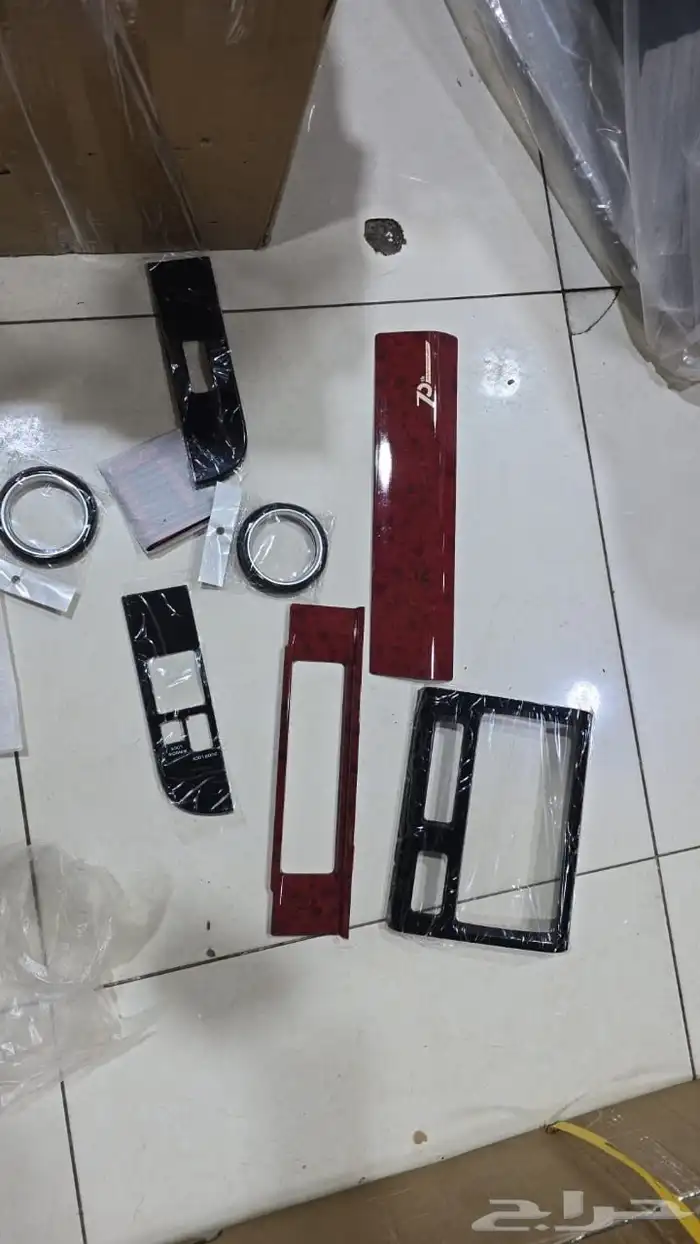 ديكور شاص داخلي سبعين عام 0