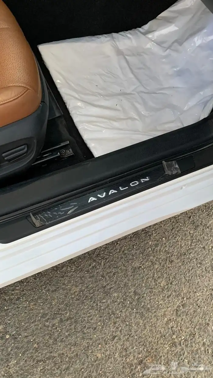 افالون بريميوم ممشى قليل 2020 1