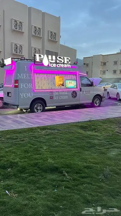 سيارة ايسكريم 2010 index