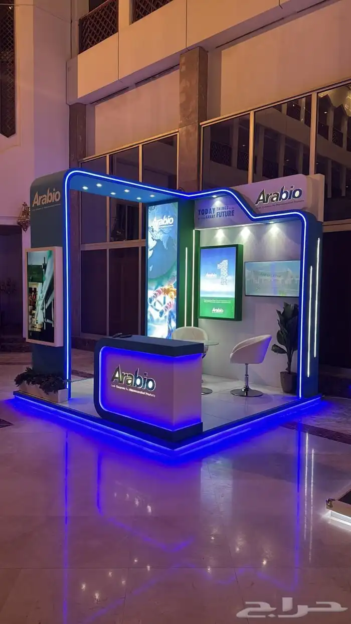 بوث بوثات تجهيز بافضل الانتاج والاسعار 3