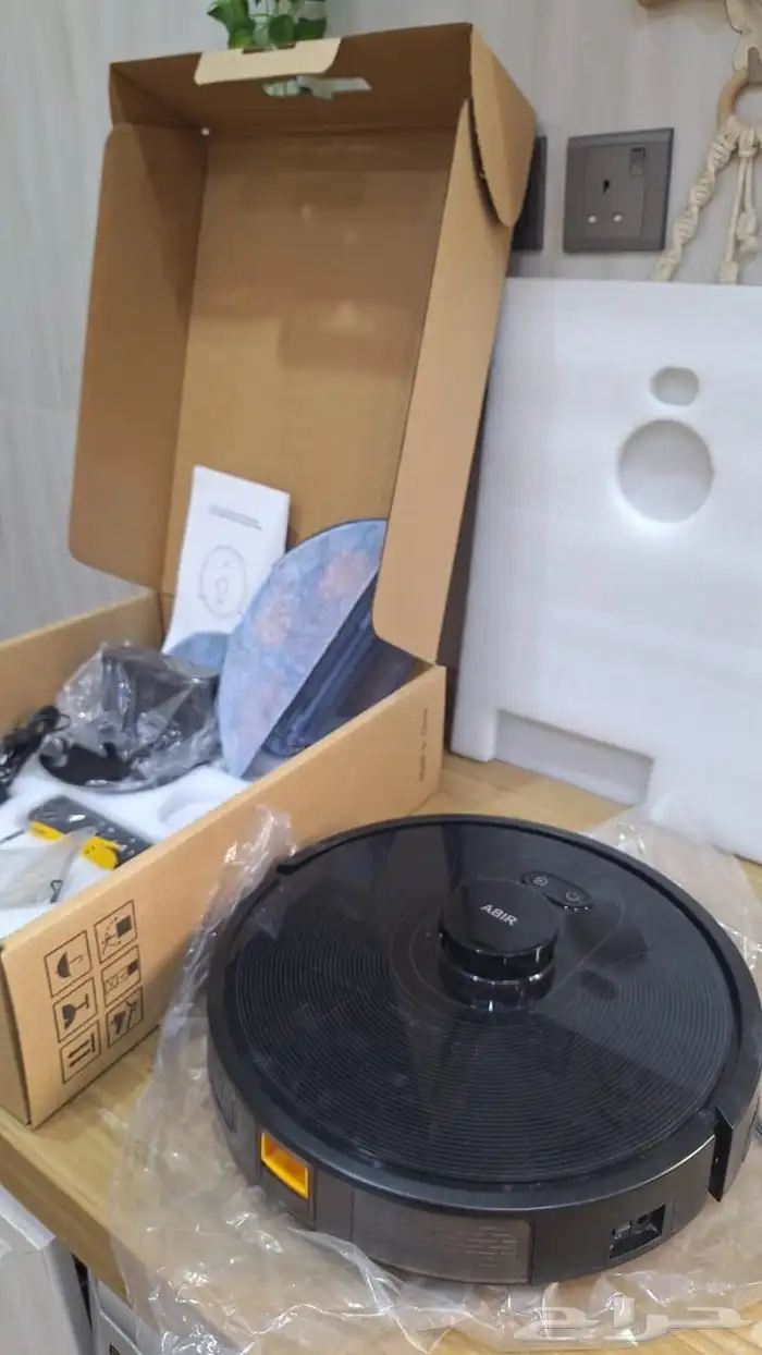 مكنسة لاسلكية ريبورت 0