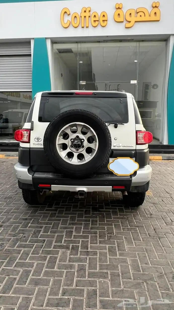 اف جي بودي بلد مكينه قير شرط 1