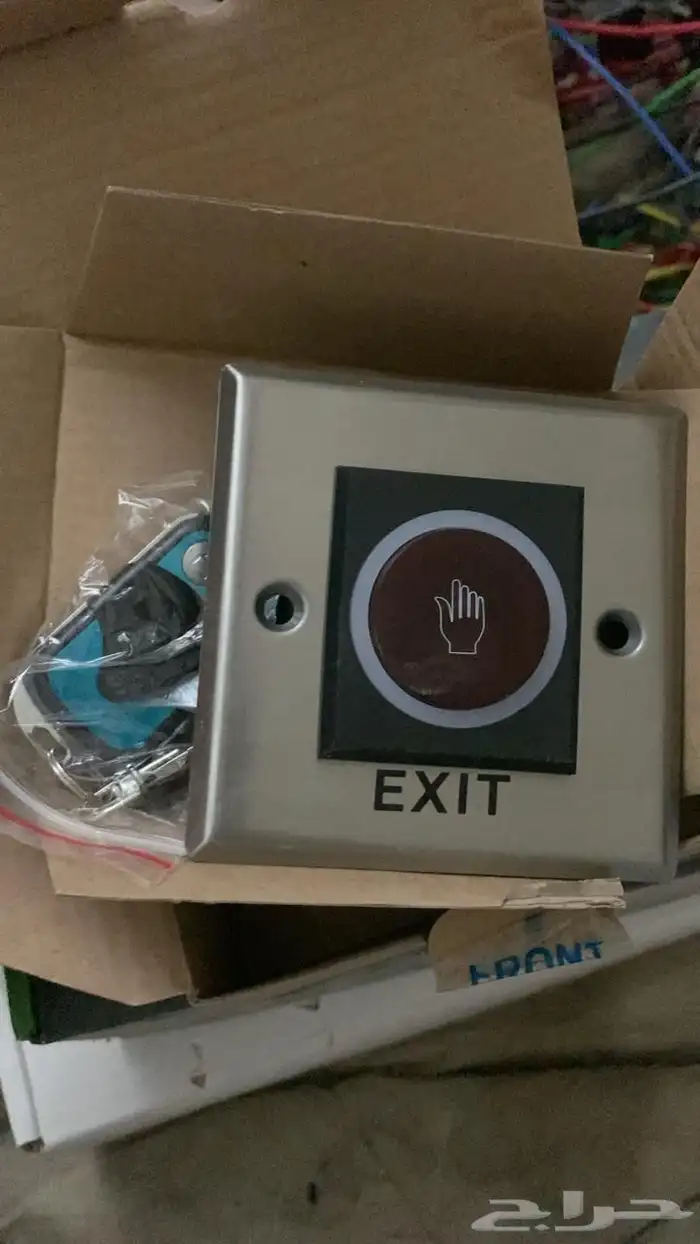 قفل وجيهاز دخول ذكي للشركات 3