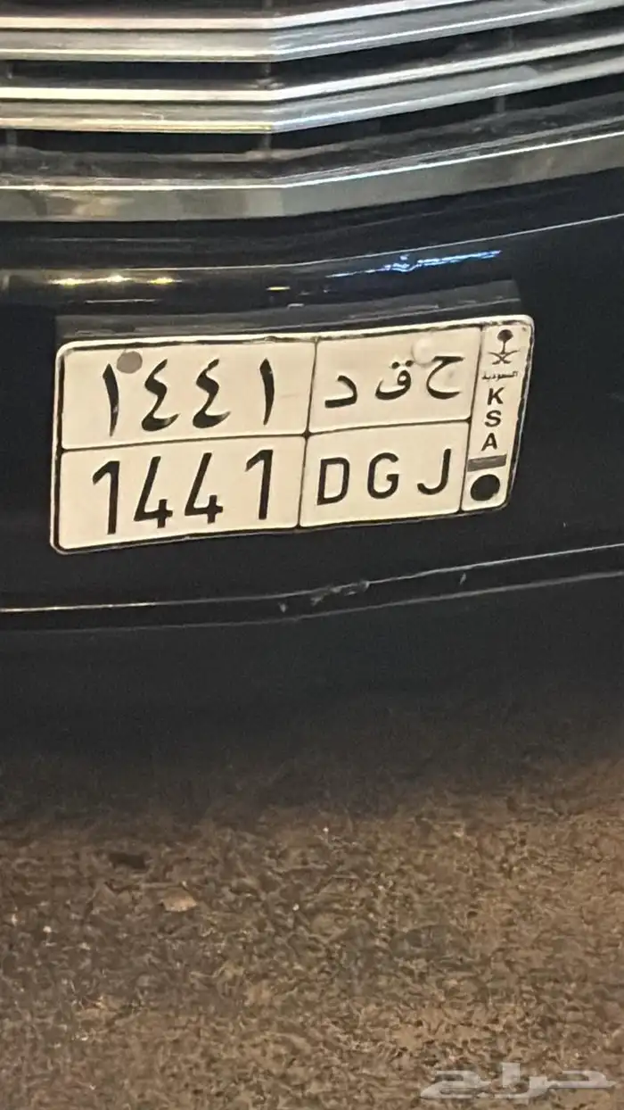 لوحه للبيع 0