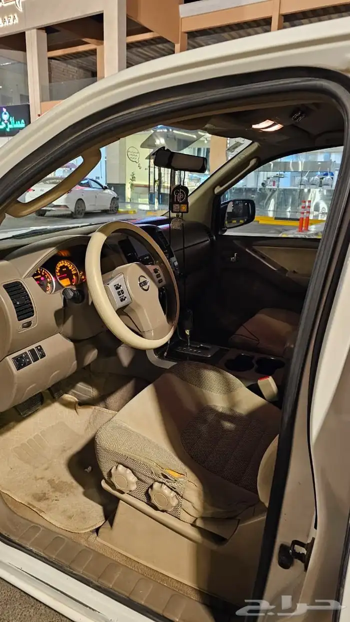 باثفندر 2010 1