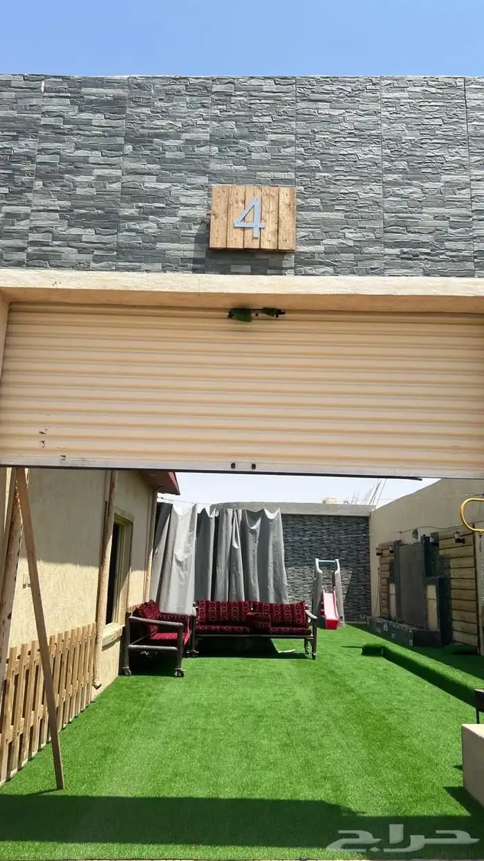 عروض شتوية شاليهاتنا جنوب الرياض 2