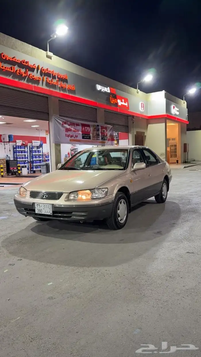البيع كامري 3