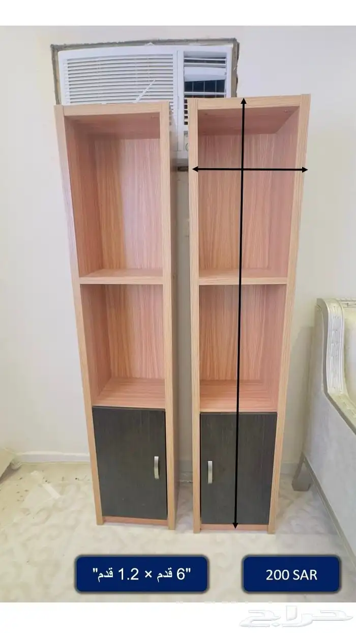 Shelve  Mirror  Iron Board 0