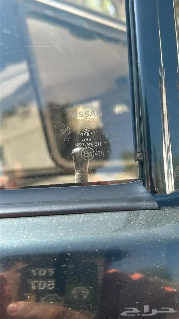 باترول قصير مديل 94 0