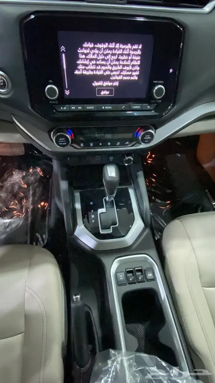 نيسان اكستيرا تيتانيوم دبل 2024 شبه جديد 9