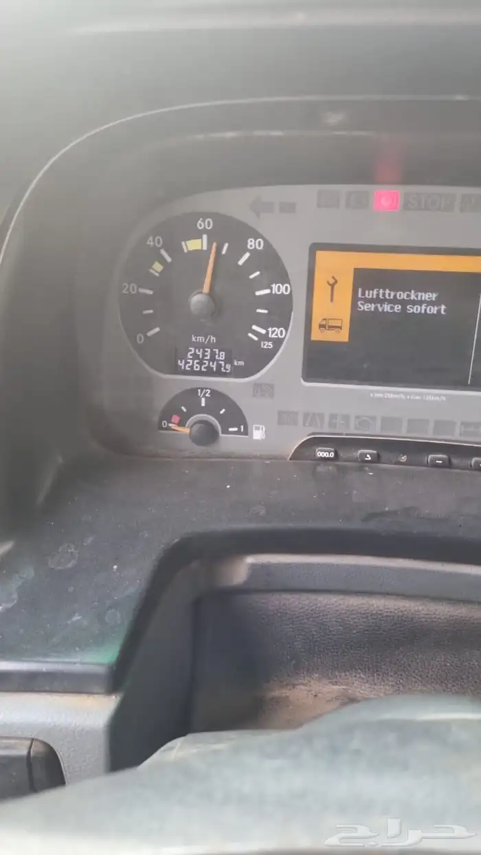 تريله اكترس 2008 9