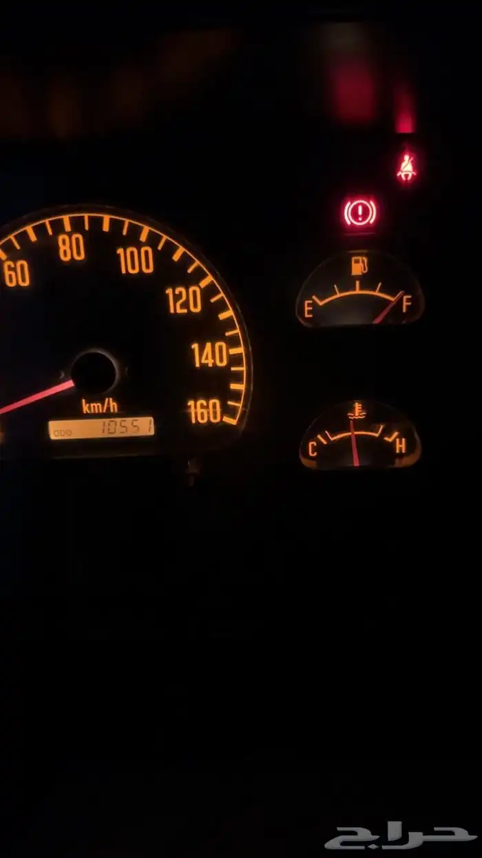 دينا موديل 2006 2