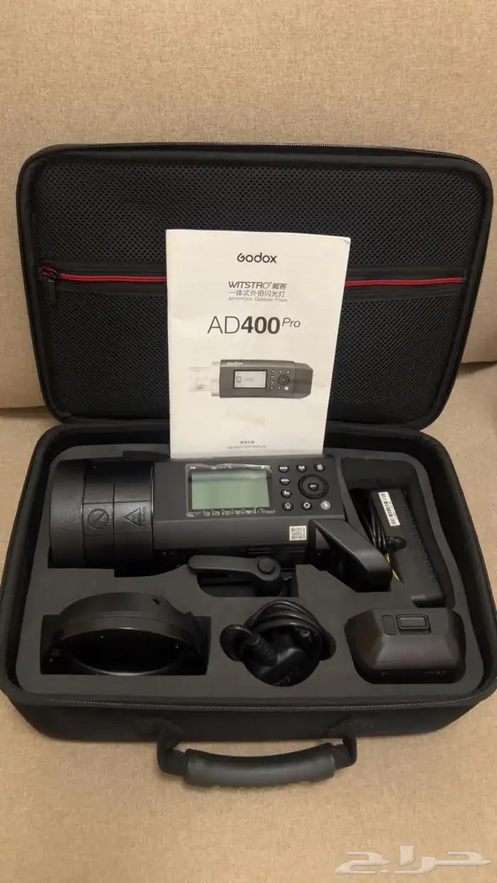 اضاءة ستوديو قودوكس AD400 0