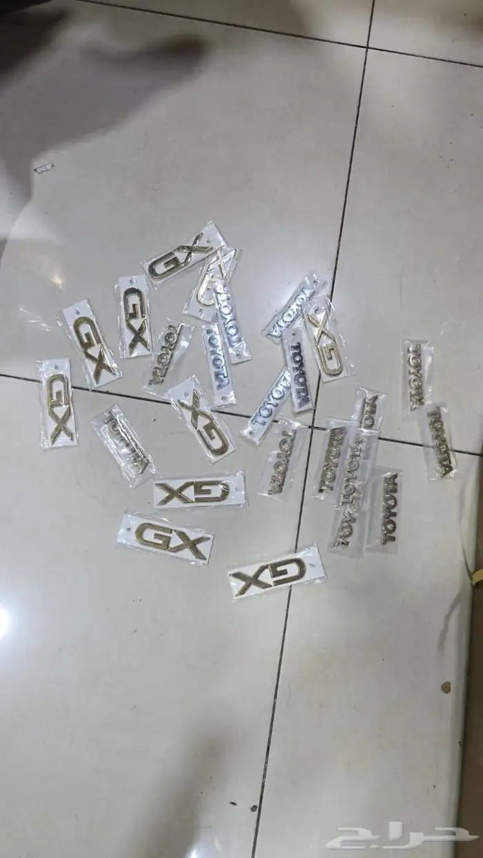 ديكور شاص داخلي سبعين عام 1