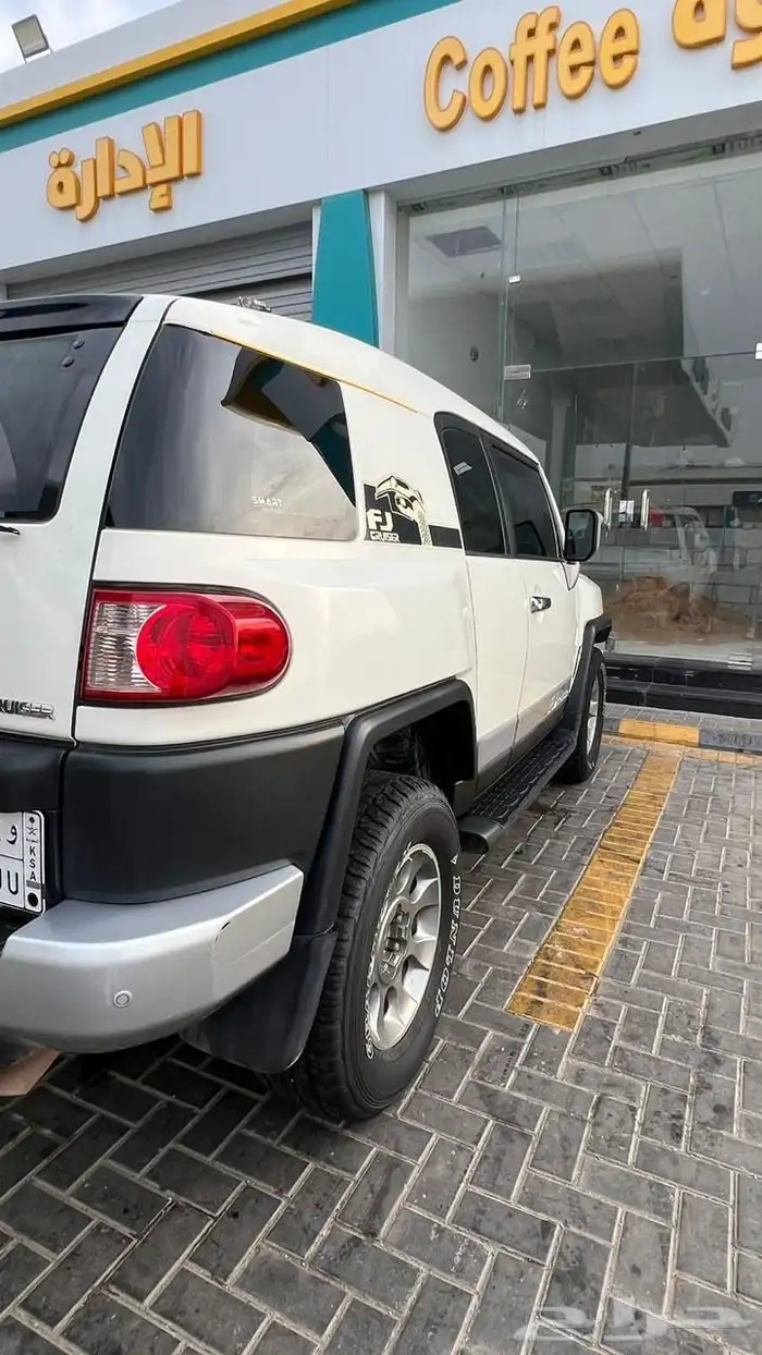 اف جي بودي بلد مكينه قير شرط 2