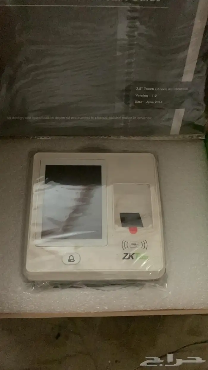 قفل وجيهاز دخول ذكي للشركات 2