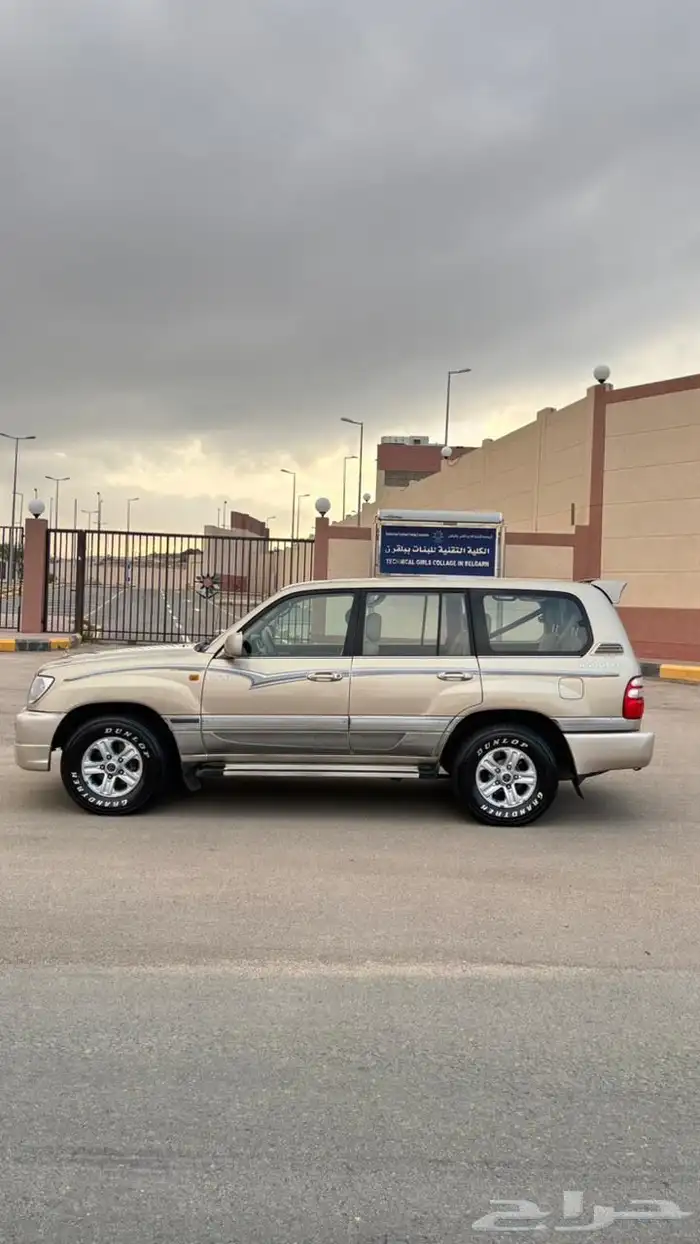 لاندكروزر صالون 2005 شروط 5