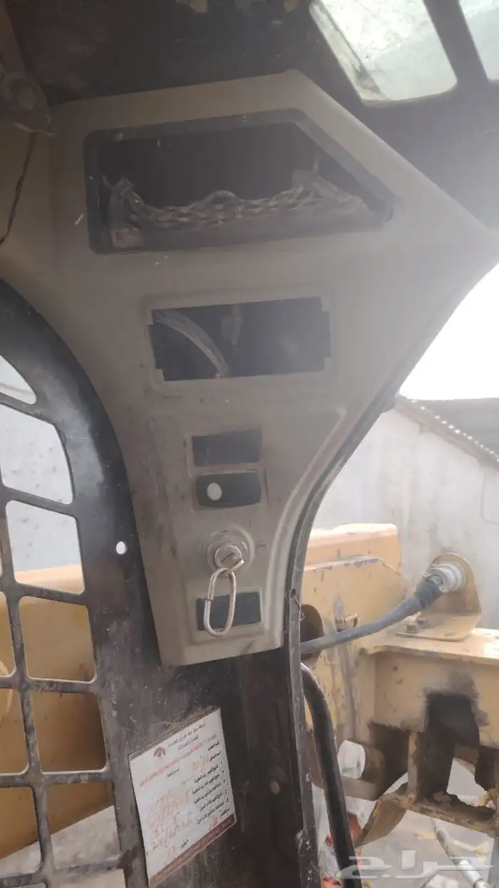 بوبكات 246 للبيع 8