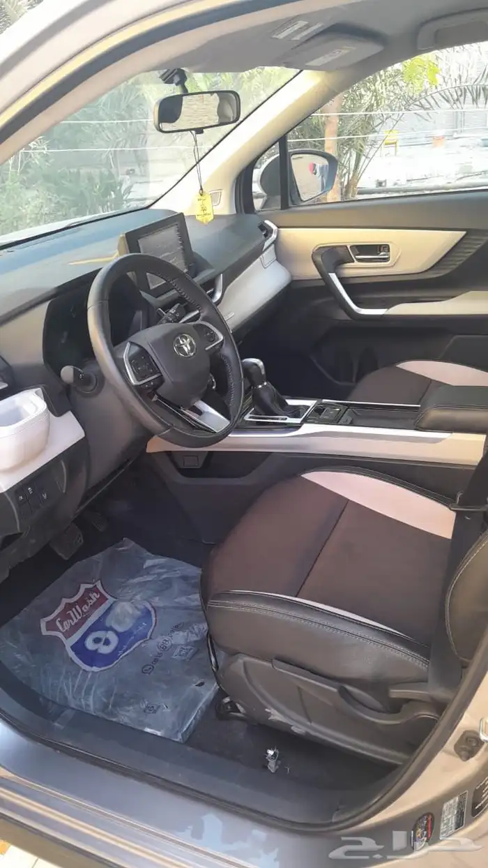 فيلوزز نظيف 0