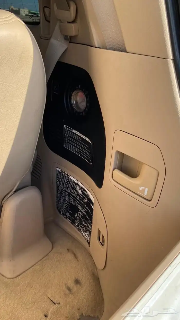 لاندكروزر في اكس ار موديل 2015 13