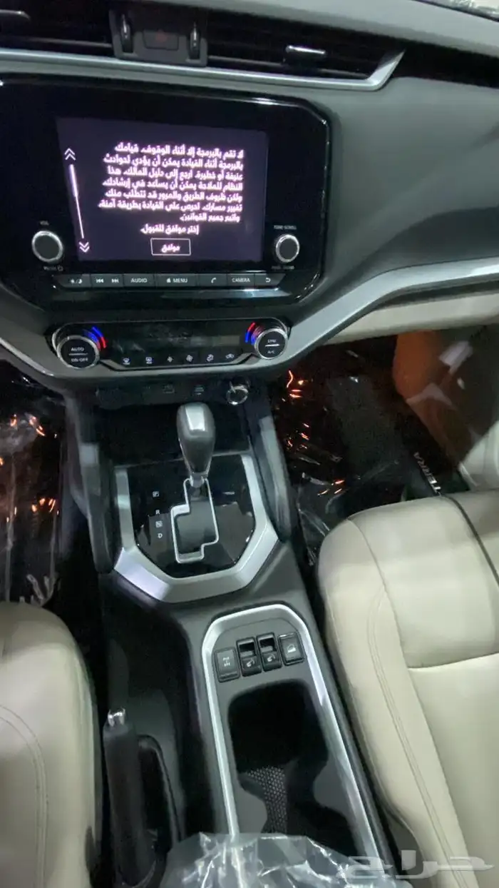نيسان اكستيرا تيتانيوم دبل 2024 شبه جديد 10