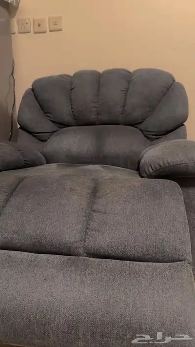 كرسي استرخاء index