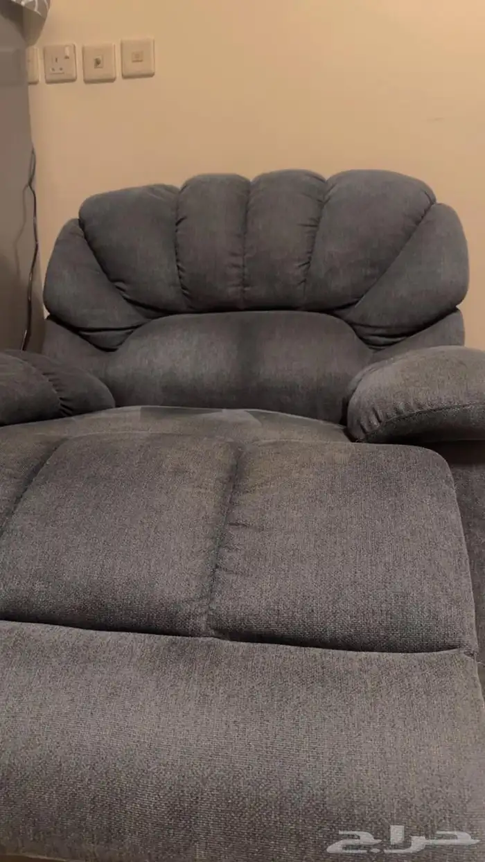 كرسي استرخاء 0