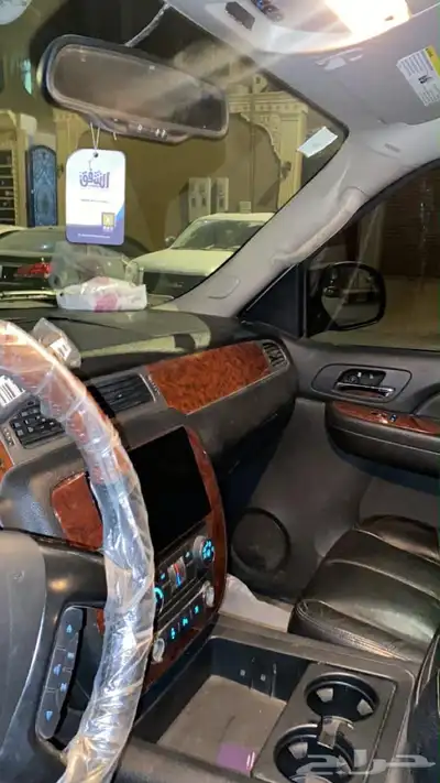 تاهو موديل 2008 قير ومكينه شرط الرش رش كامل نضافه ع سوم index