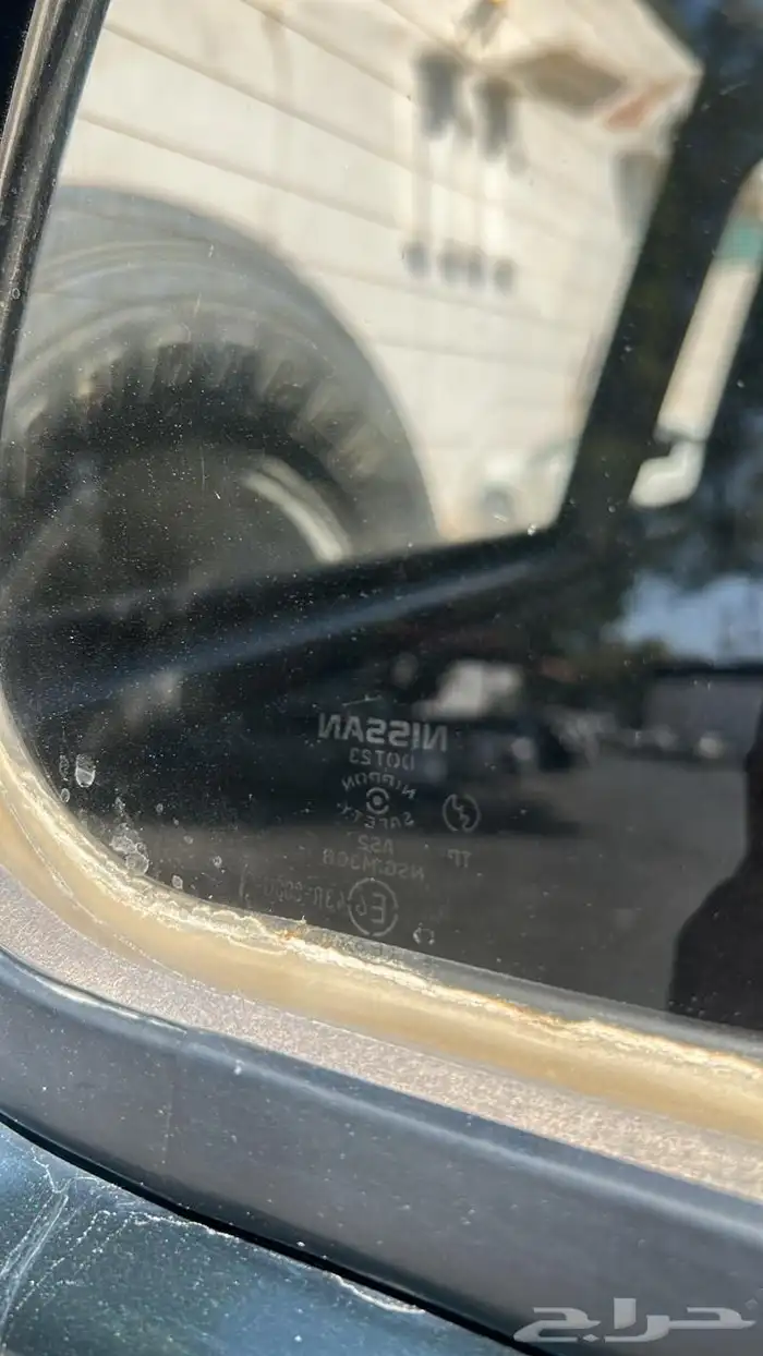 باترول قصير مديل 94 4