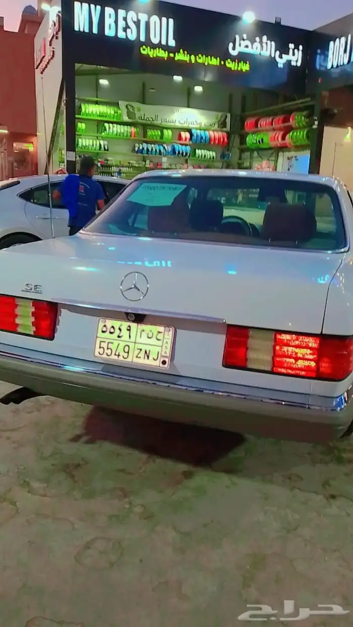 مرسيدس 1987 SE260 حد 20 1