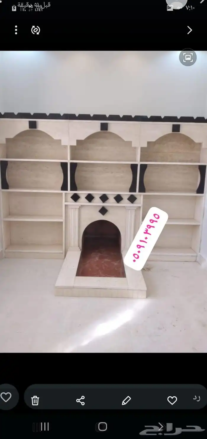 مشبات شويات أفران غرف تراثية غرف شلالات 10