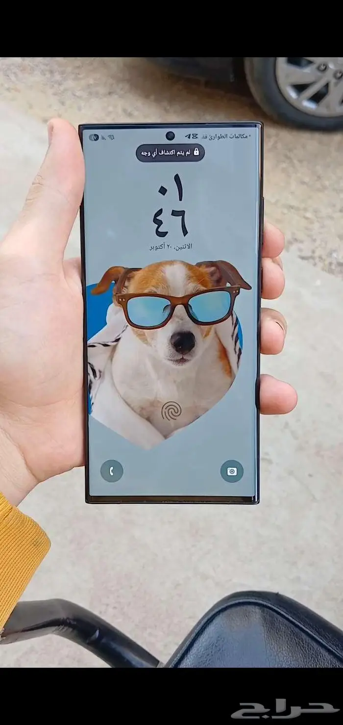 للبيع سامسونح جالاكسي اس 23 1تيرا 4