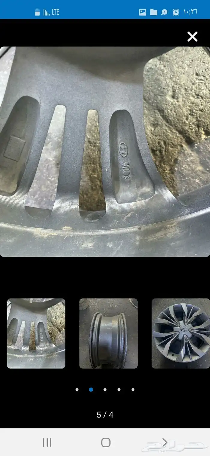 جنوط سناتا مديل2015مقااس18اصلي وكاله 2