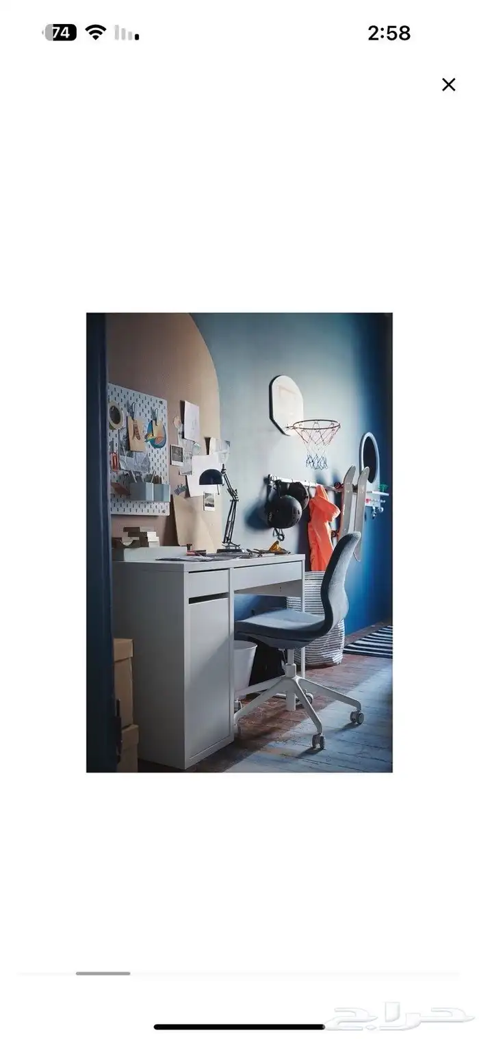 مكتب وكرسي 4